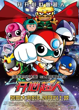 阿娇2008原版未删减视频